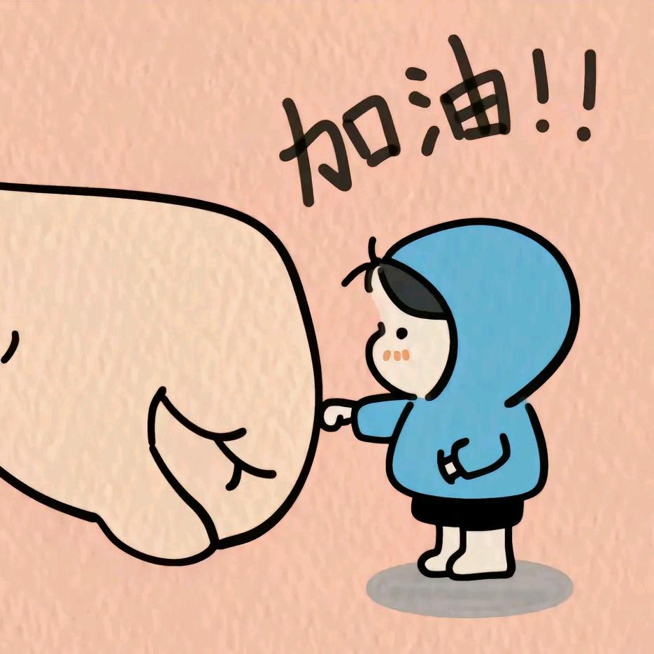 吴艳