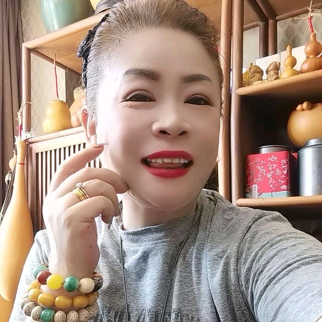 殷源文琪