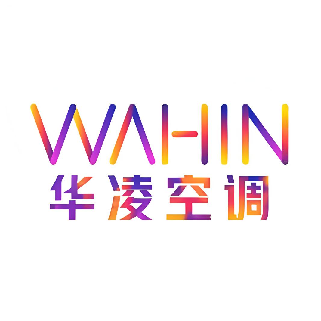 华凌官方旗舰店直播