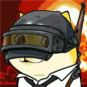 表姐夫（PUBG开箱）