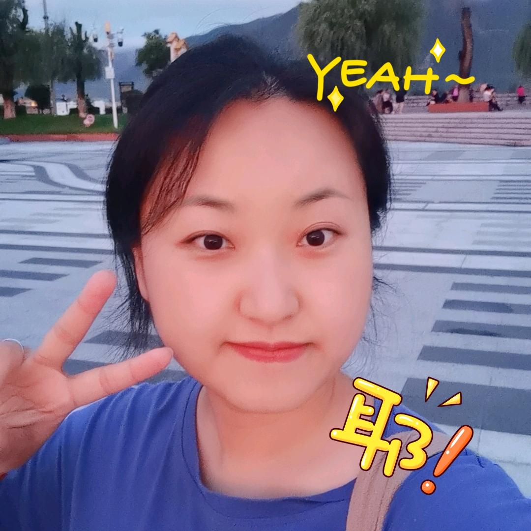 威亚财来