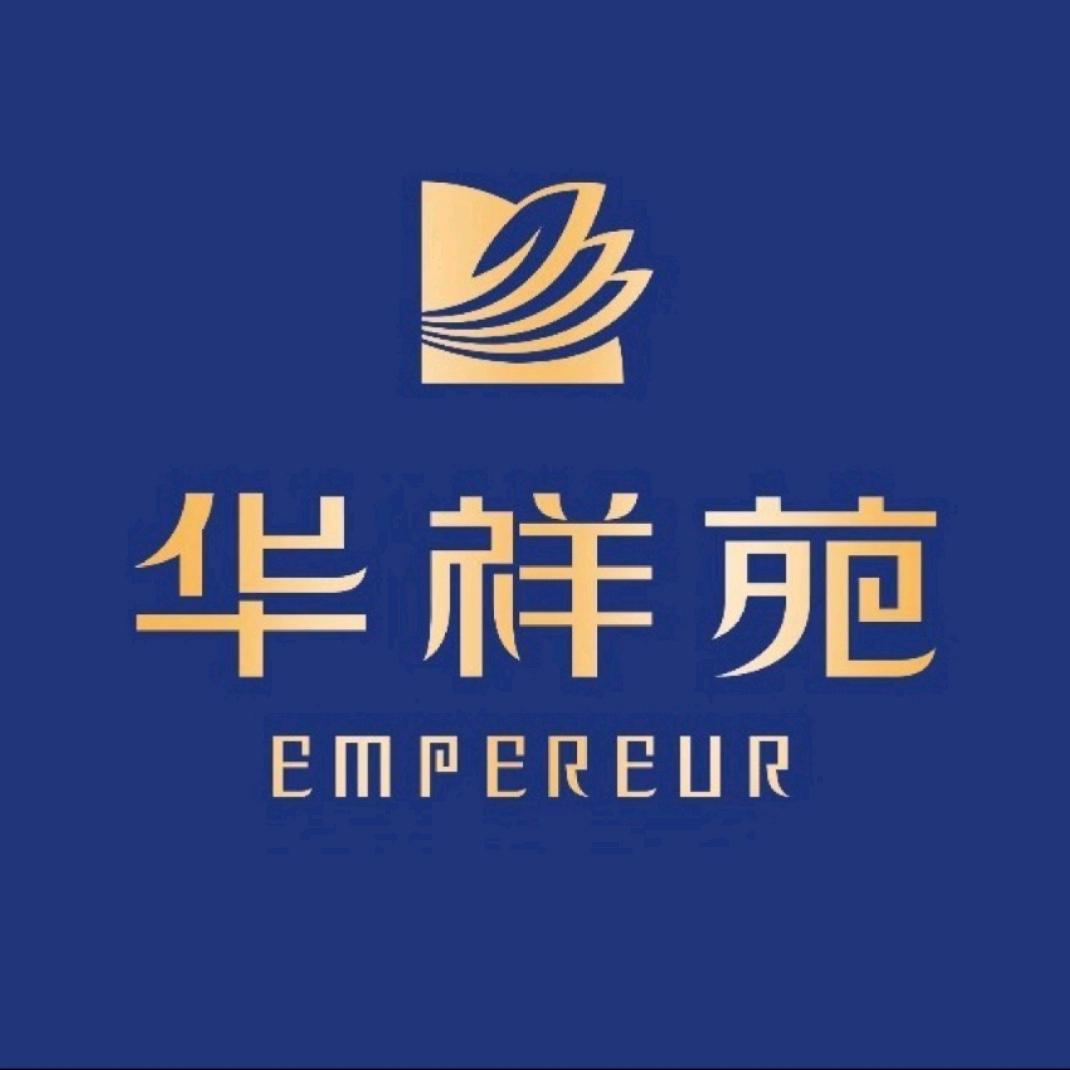 华祥苑茗茶(杨金路店)