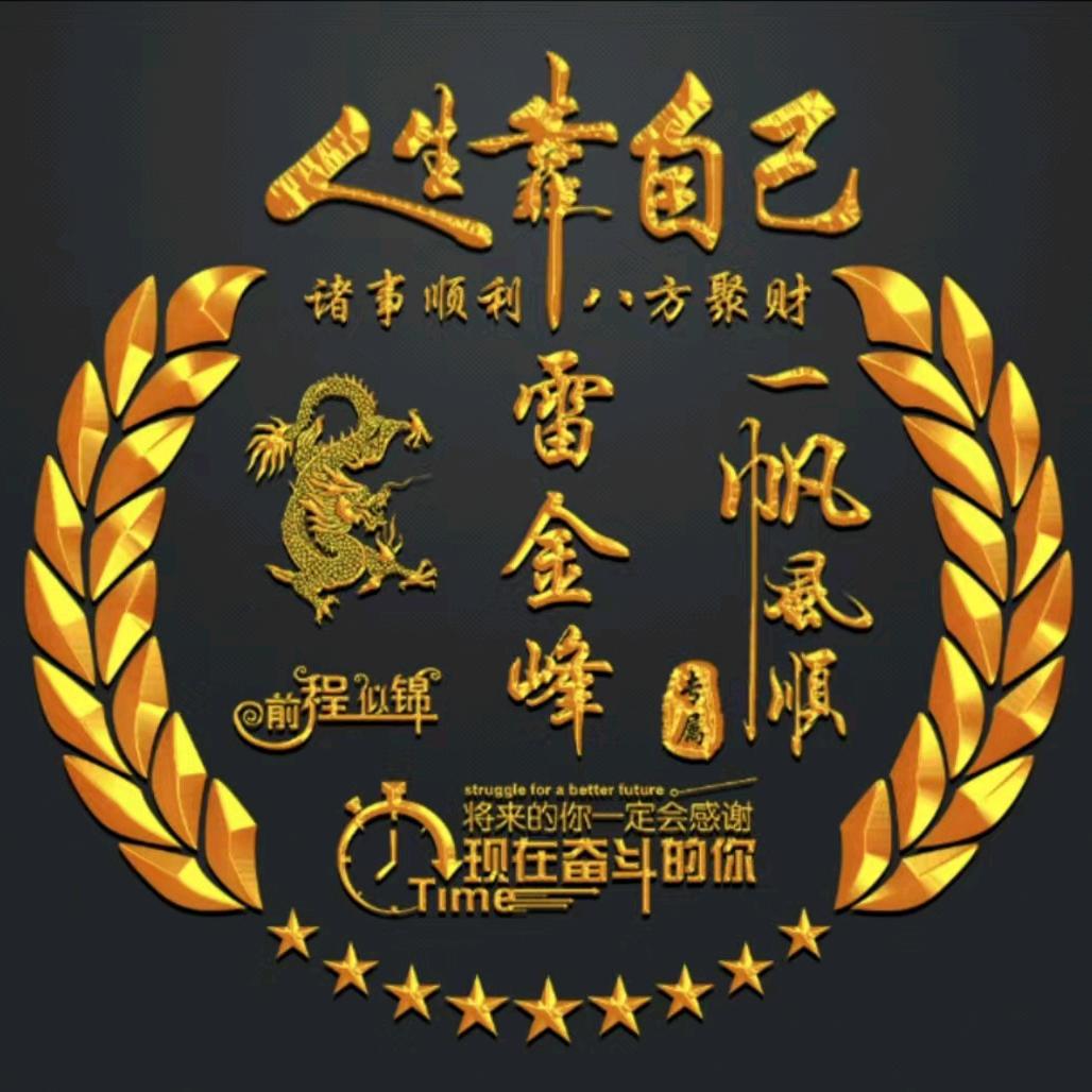 安徽颖涛钢结构工程有限公司