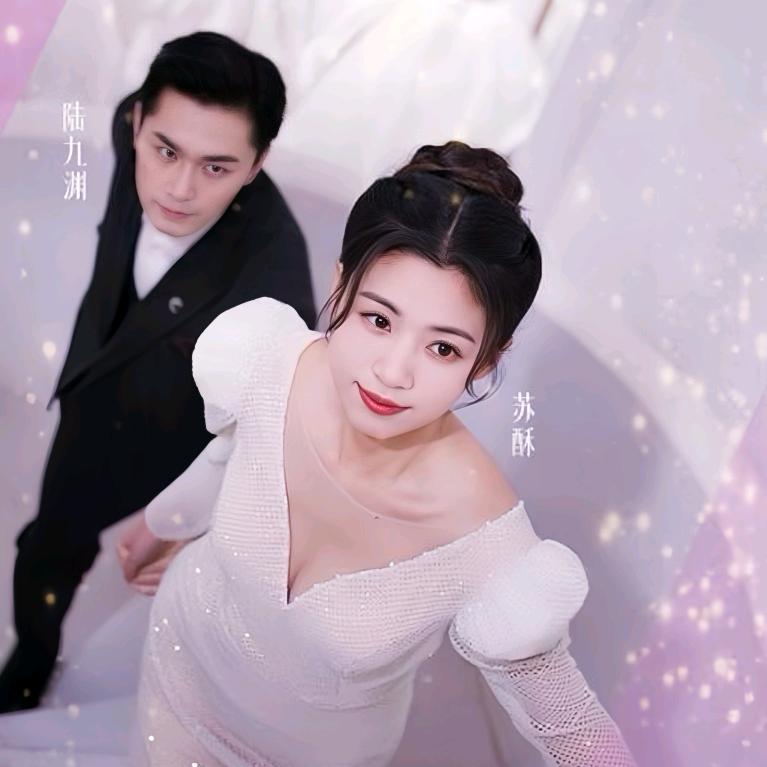 短剧9.9