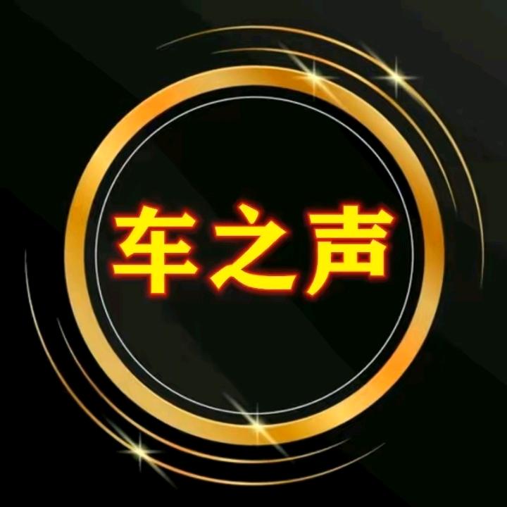嗨曲DJ