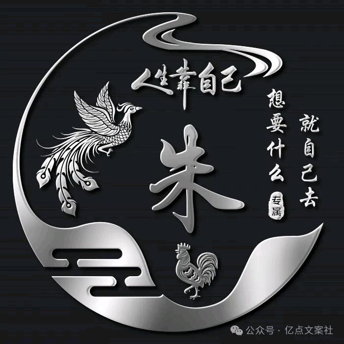 家有儿女我爱你们