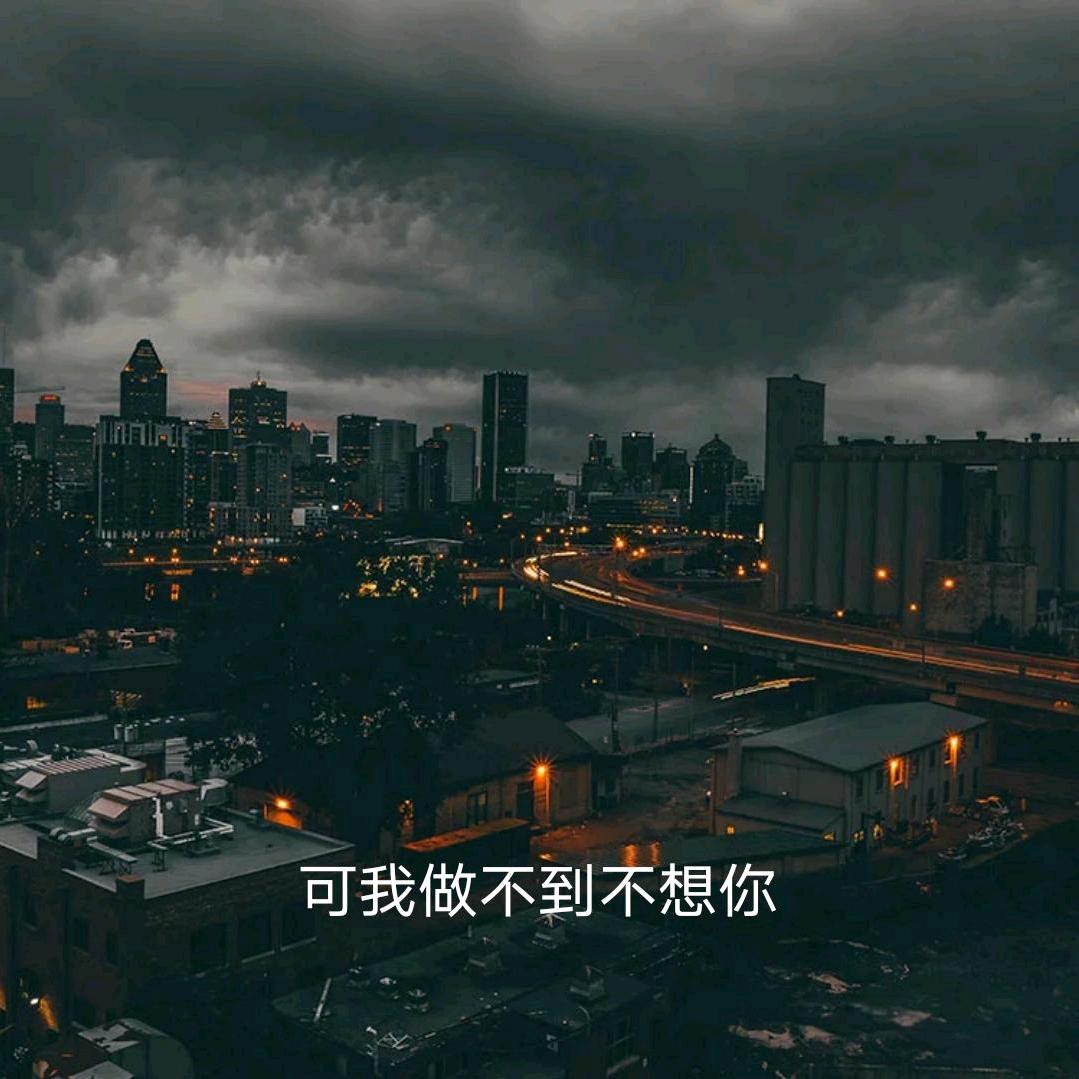 林水
