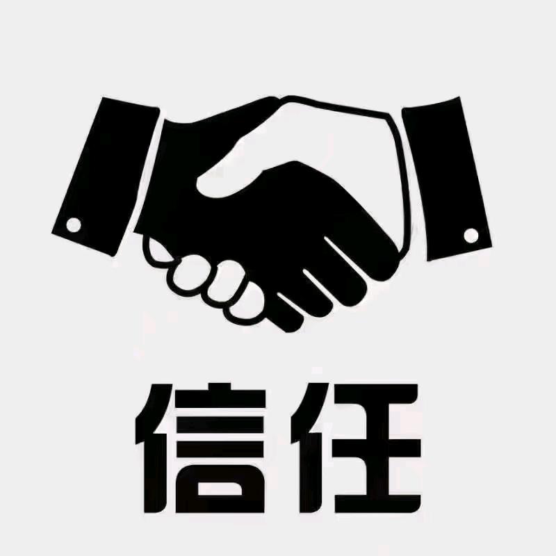 工程达人@证书