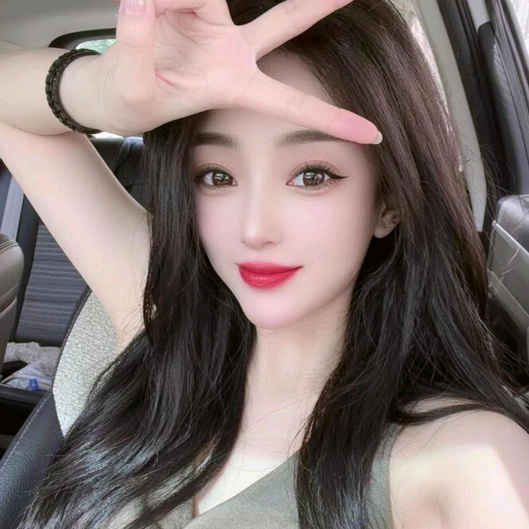 H杉
