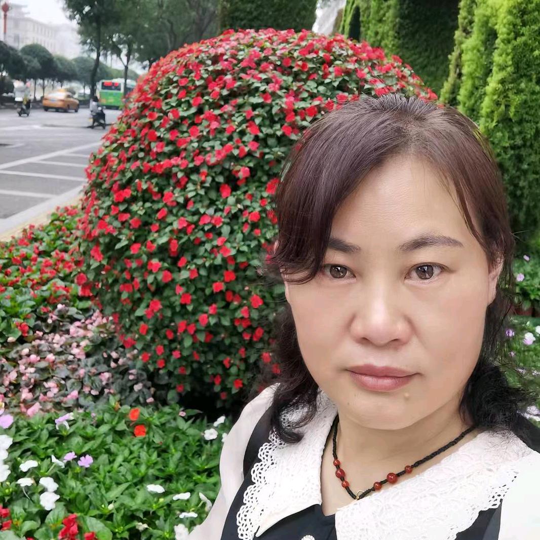 梅子园艺