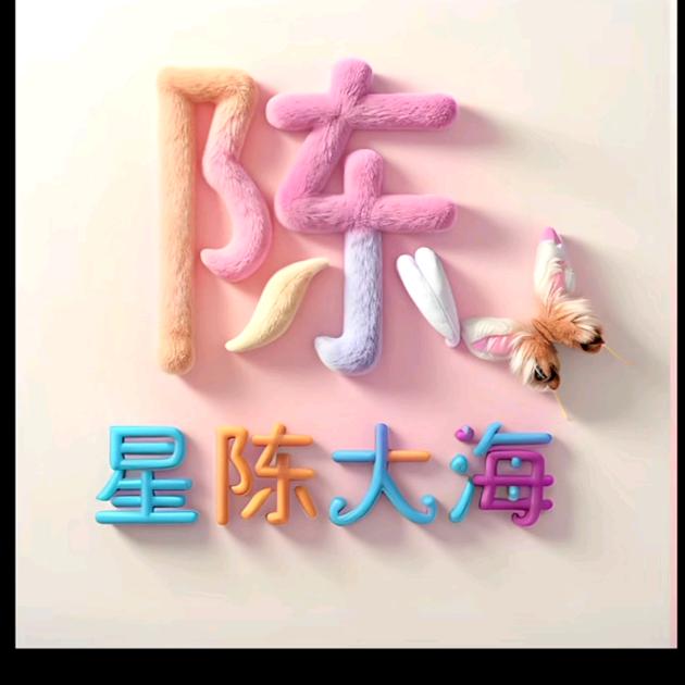 善待有缘人