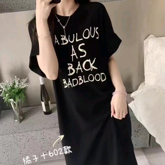 ★董事轩.