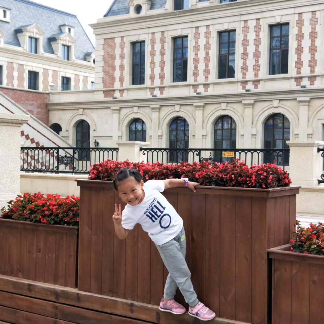 厚德载物～～郝