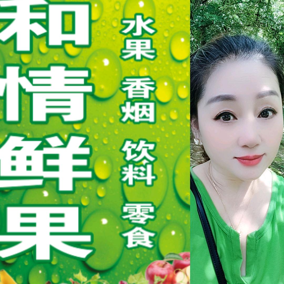 忧云有雨🌧