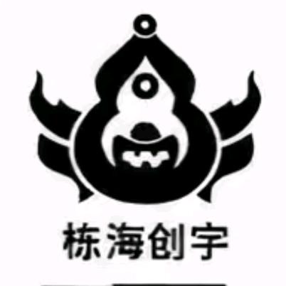 栋海创宇