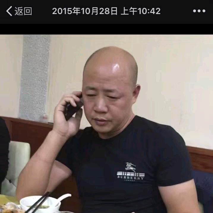 孤狼