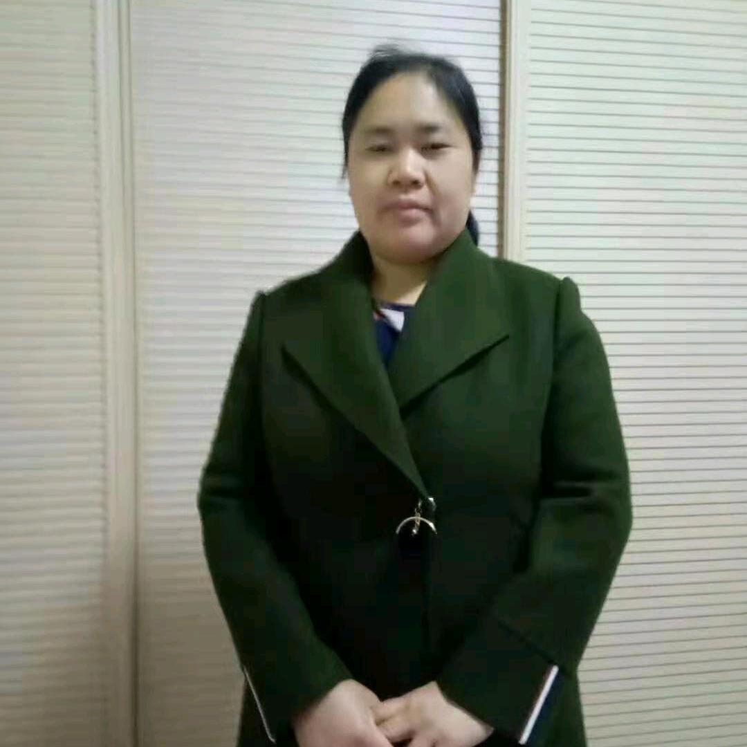 顺兰