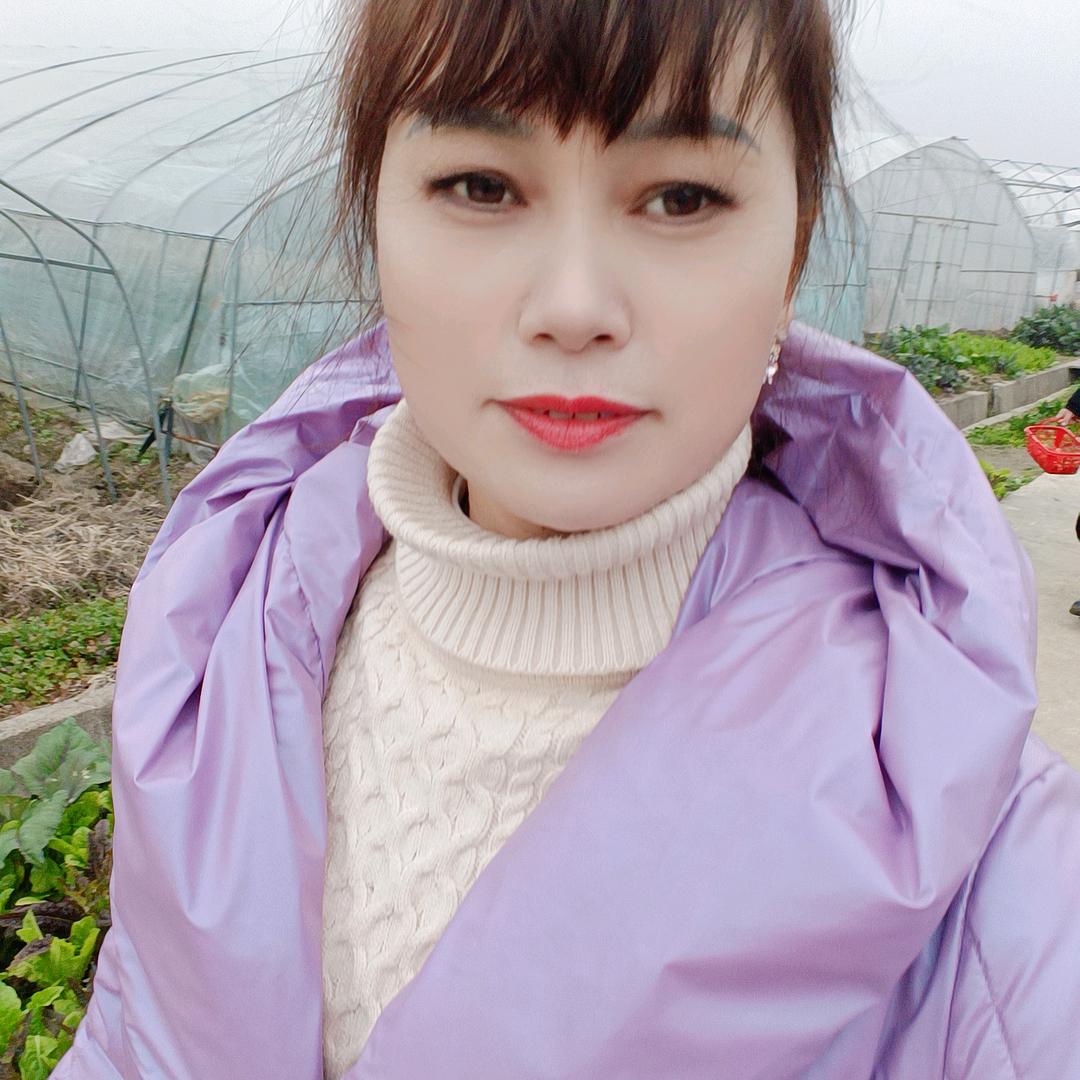 小娥