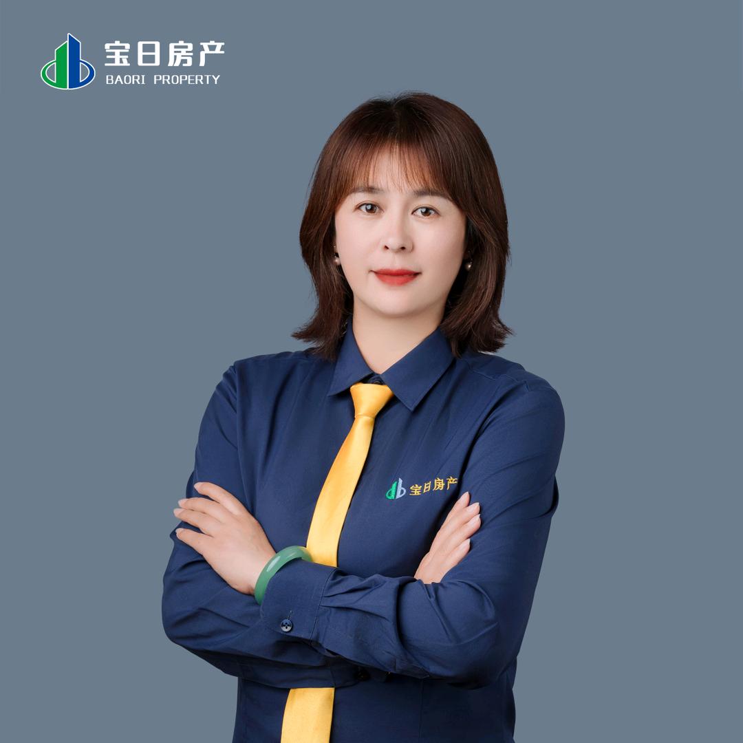 安丘宝日房产阿丽