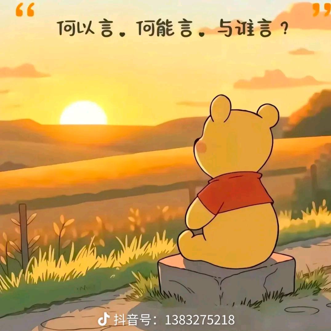 半颗糖🍭