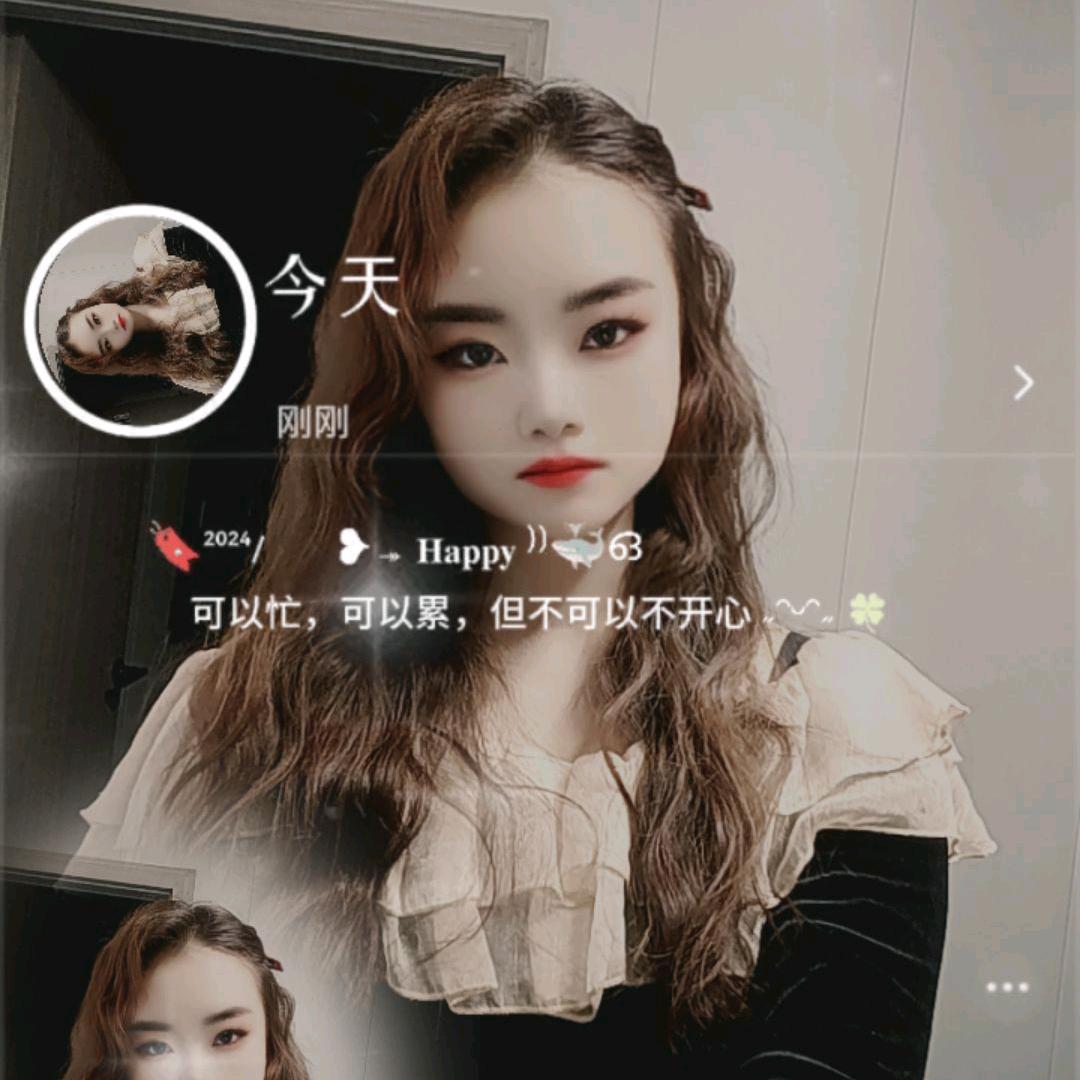 妮妮姐