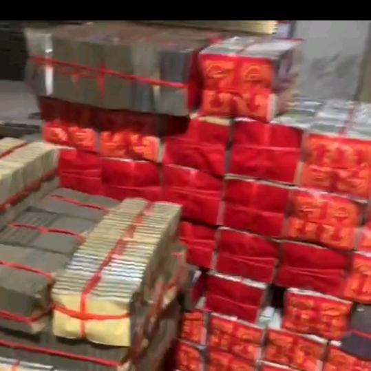 嘉恒正宗绍兴锡箔折纸元宝纸