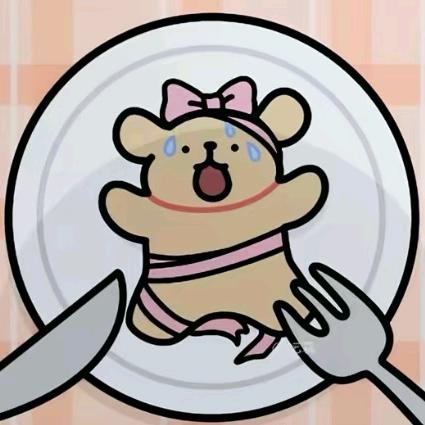 大富大贵杨女士