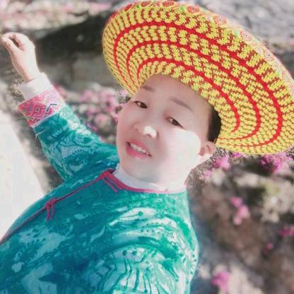 花妹子