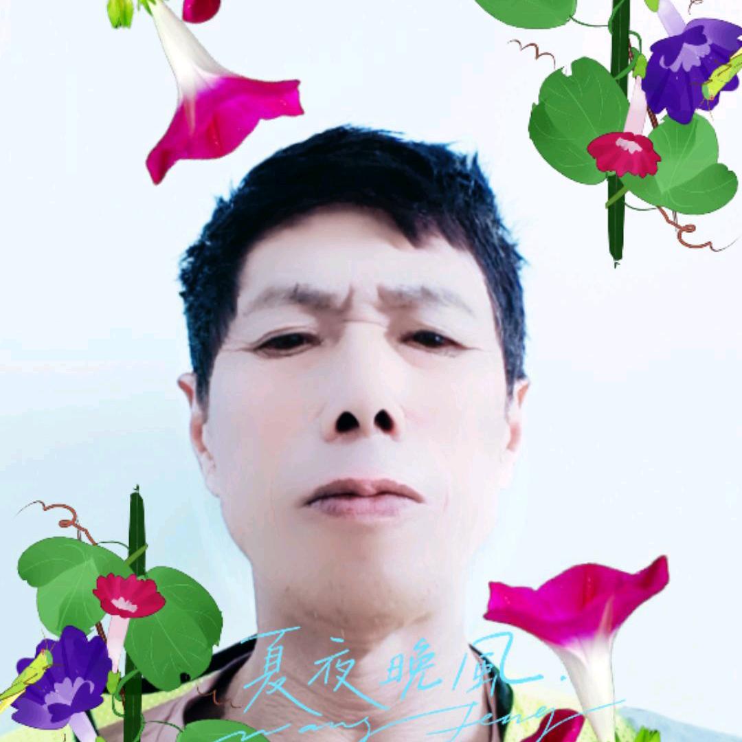 有缘来相会