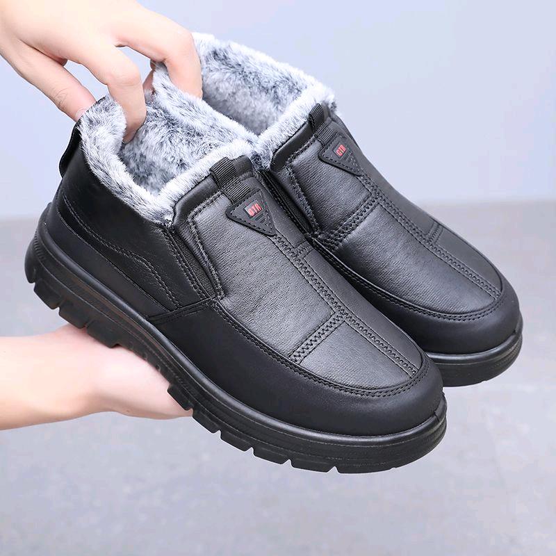 予带鞋类旗舰店