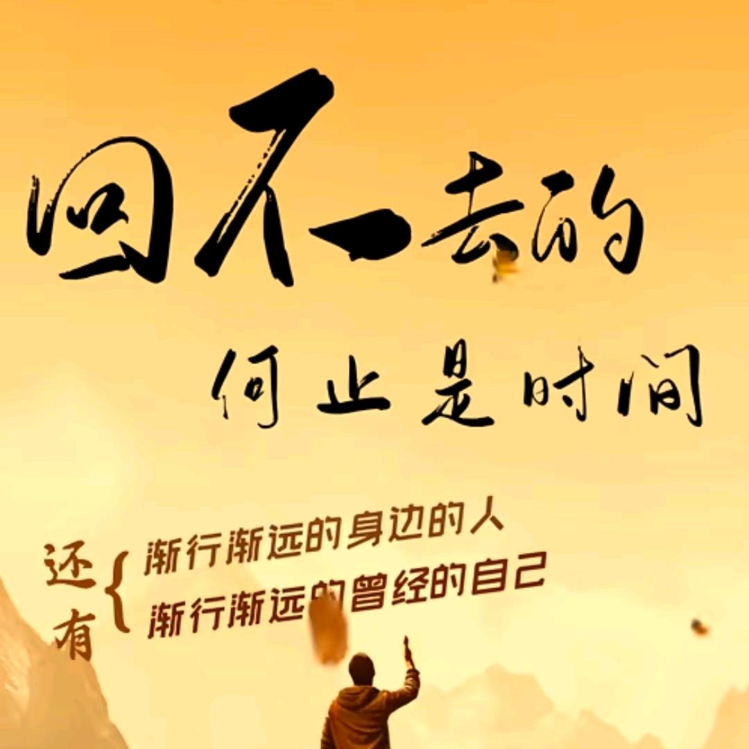 御见