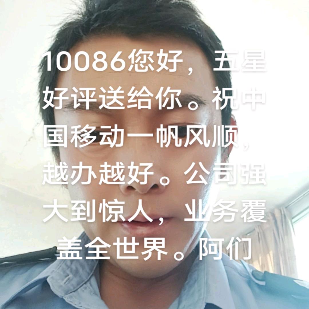 一部永不停止的印钞机