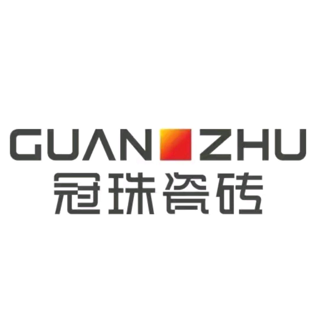 新昌冠珠瓷砖小黄