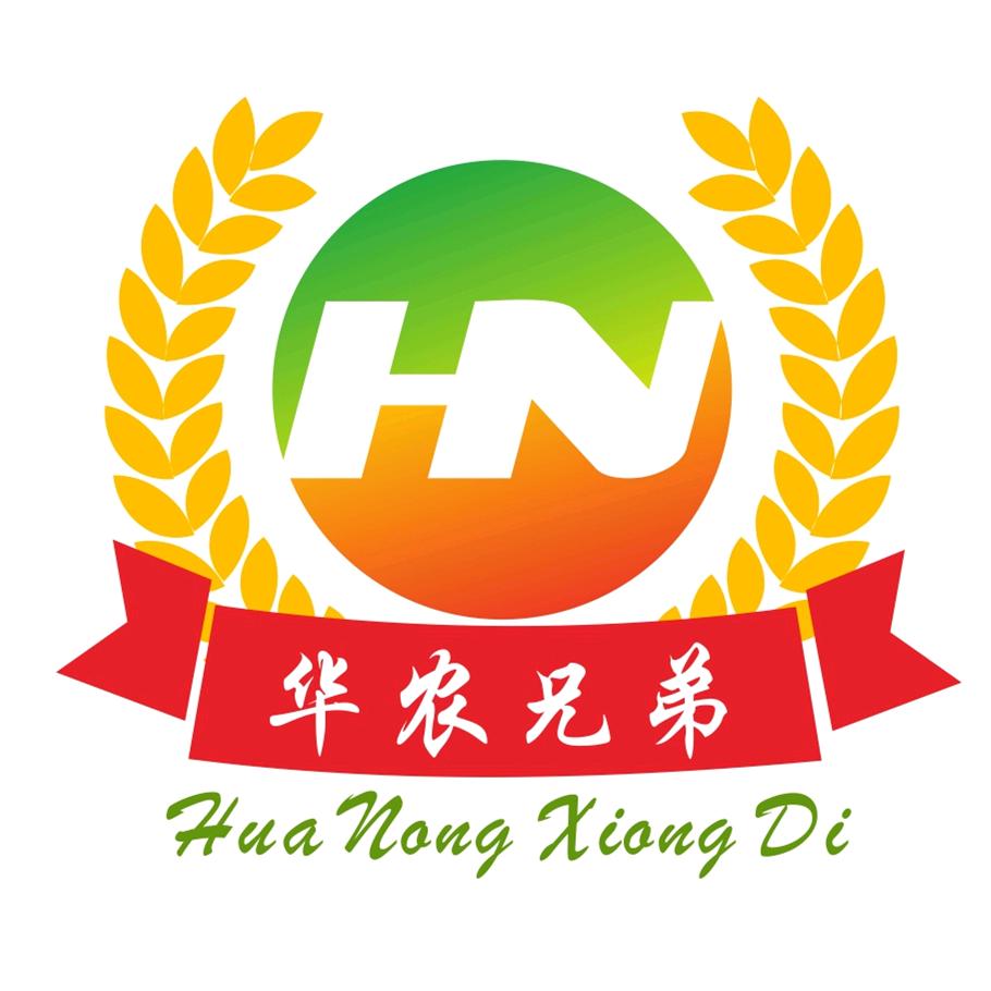 华农兄弟
