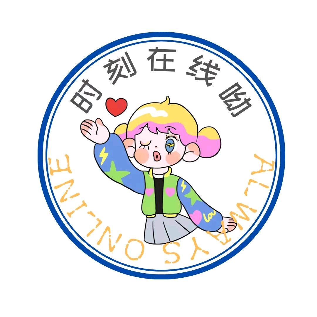 栗子甄选