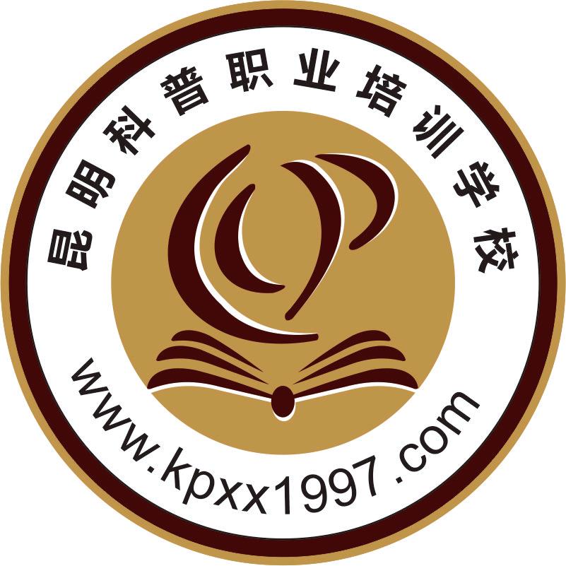 云南培训考试平台科普