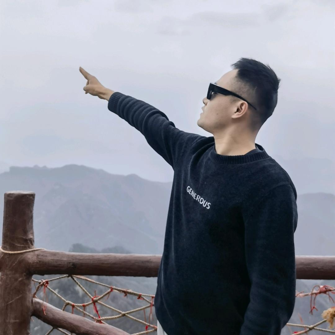 同志加油