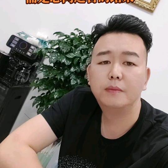 石头哥    灯