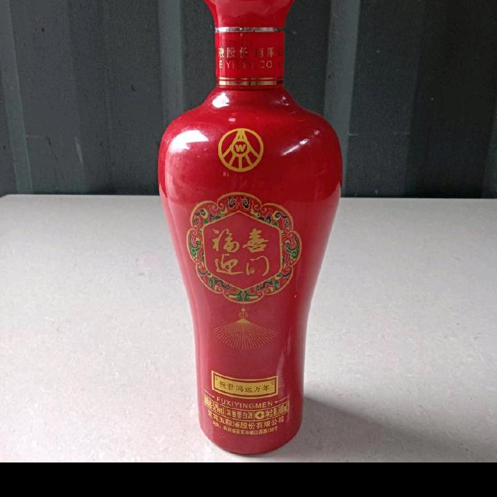 车辆出租