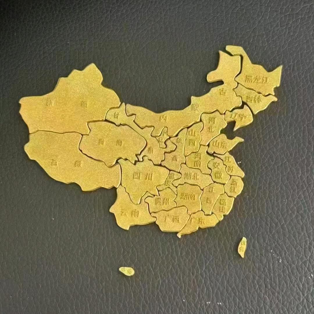 小天号