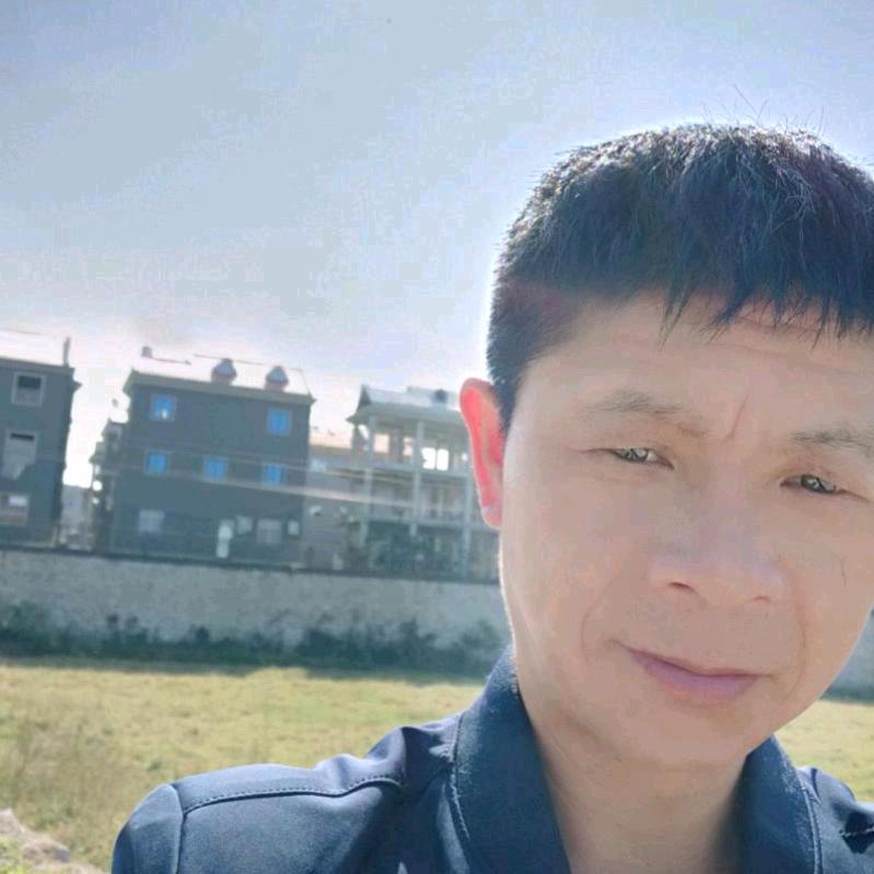 过好一身