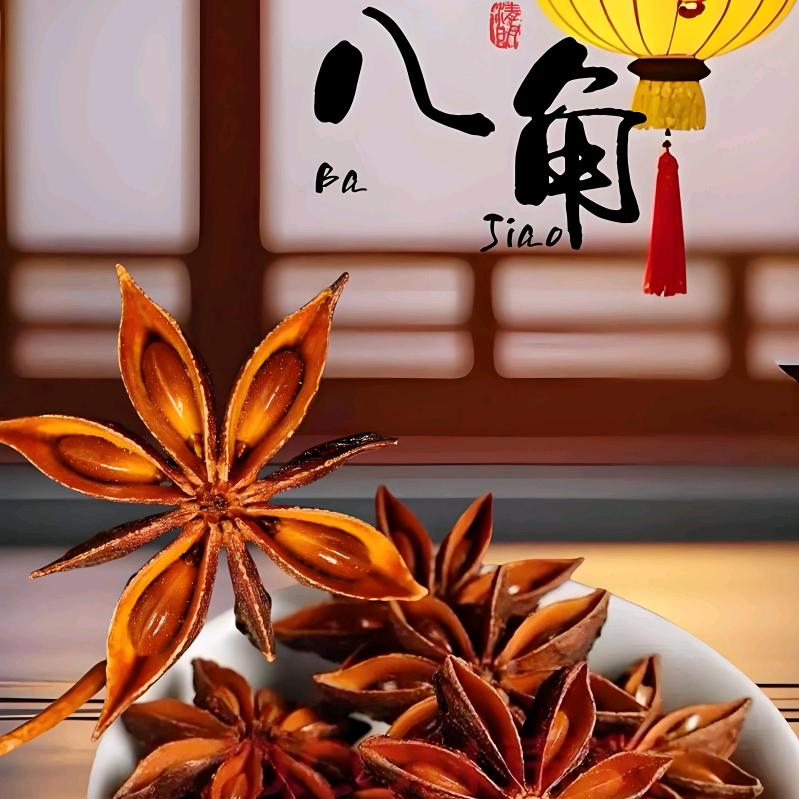 庞少甄选