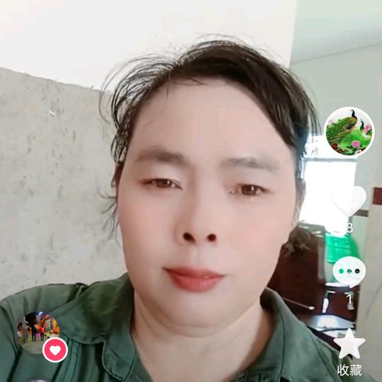 王妹