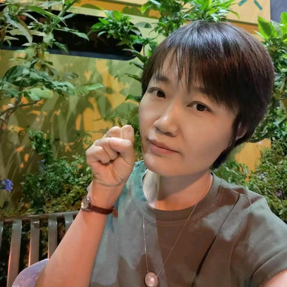 珠宝人阿然