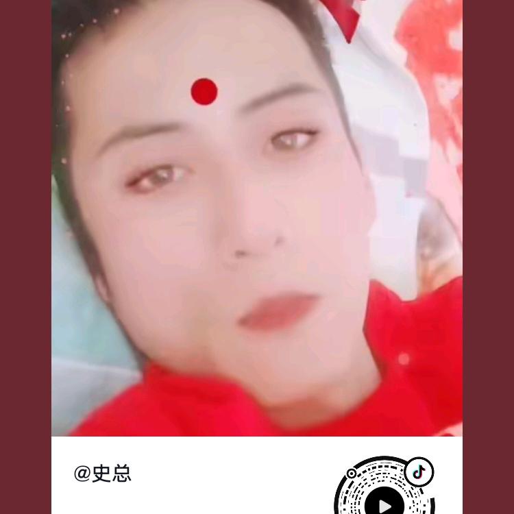史兵兵
