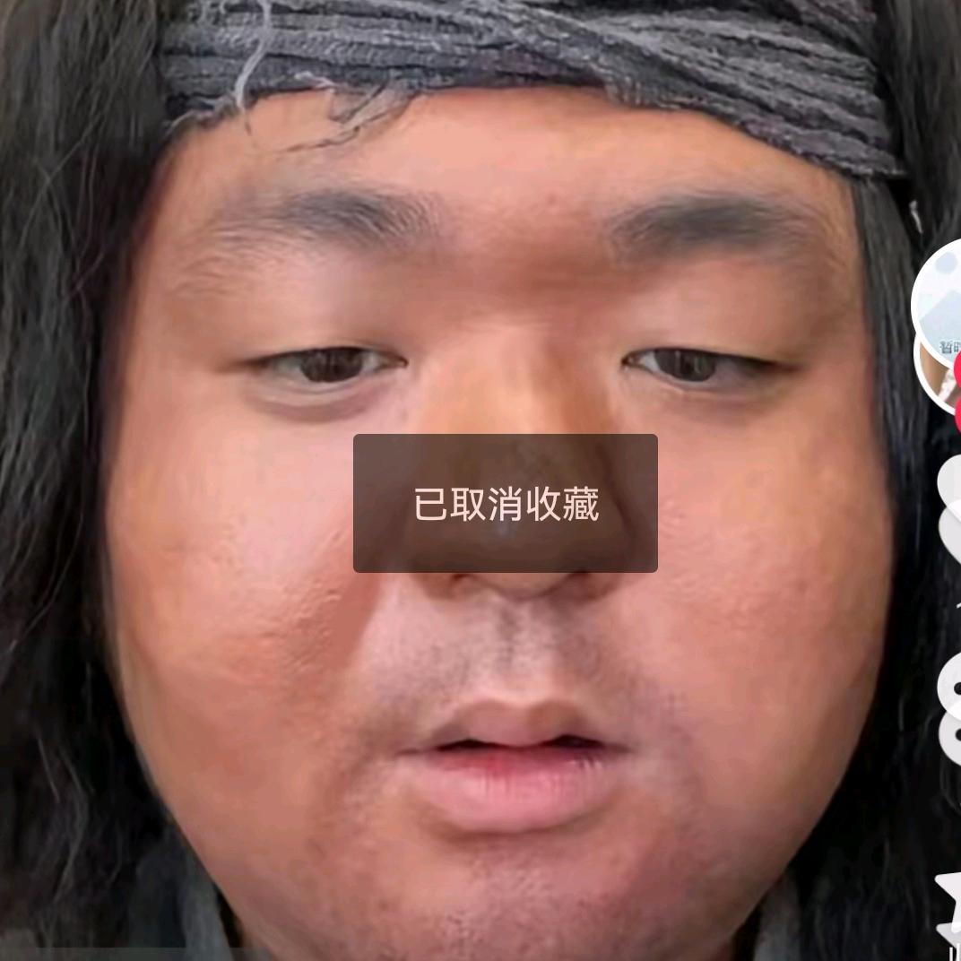 笑，为谁含羞