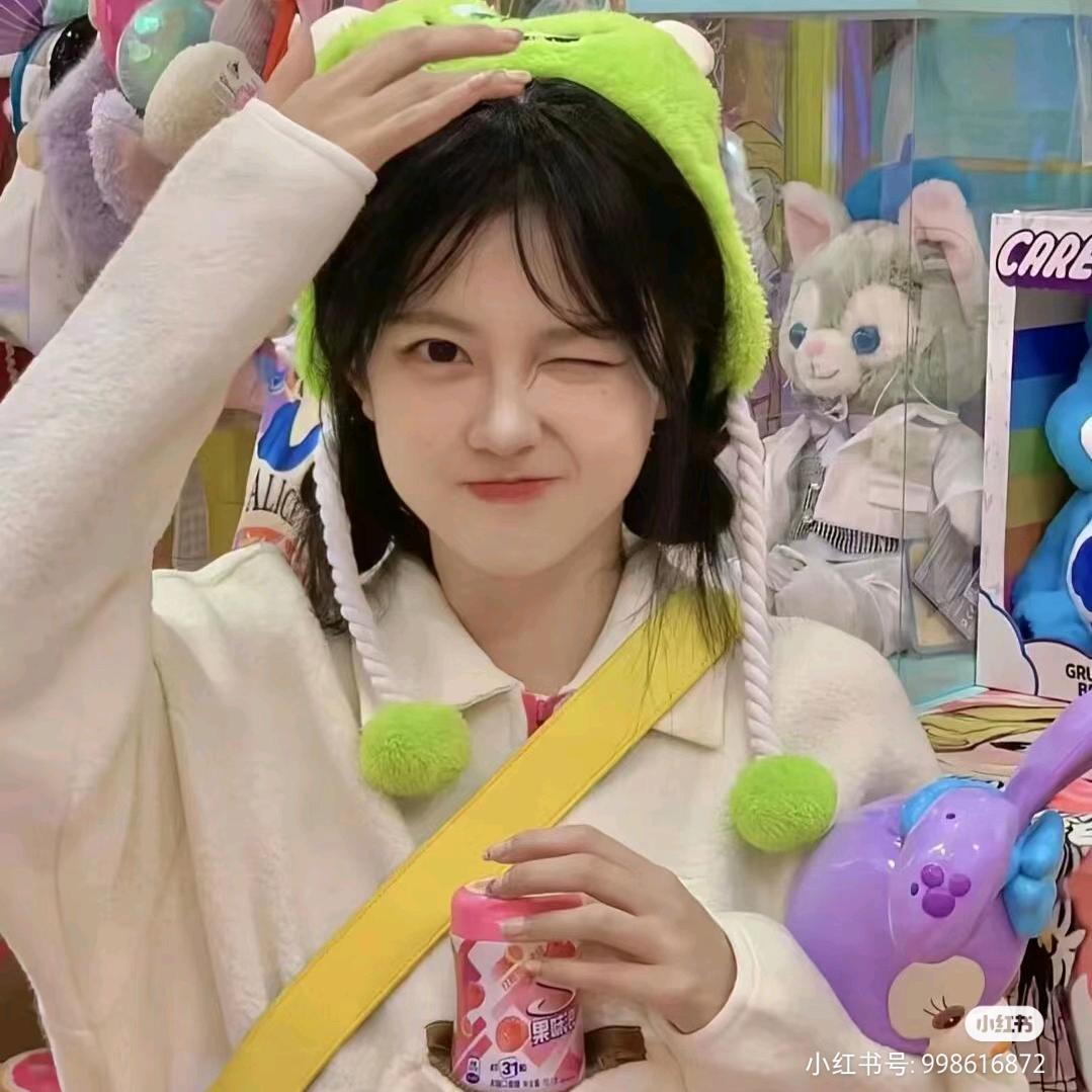 杨咩咩🐏