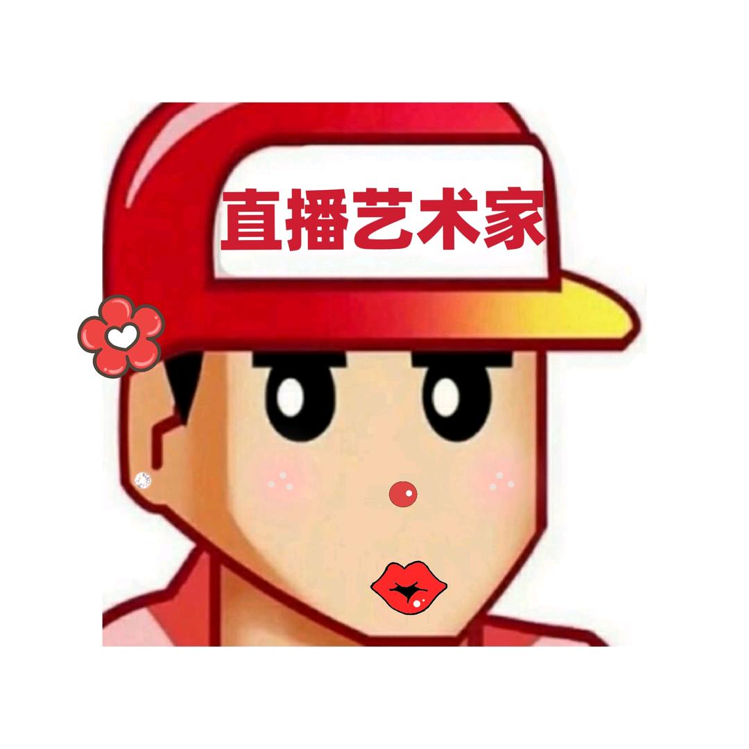 战斗丽