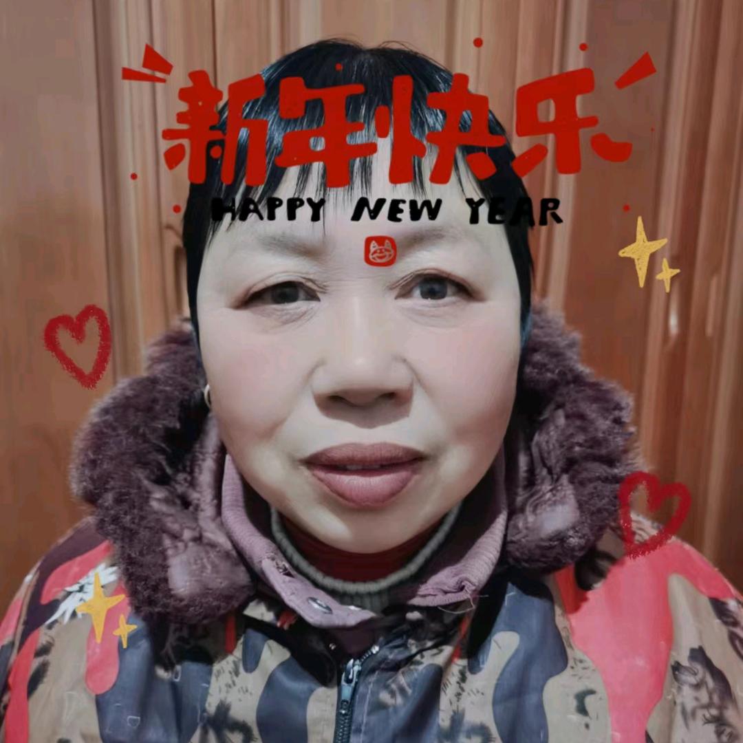 幸福的兰姐