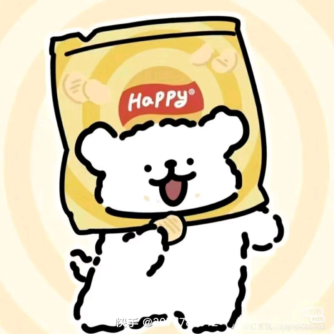 楼上有只喵。